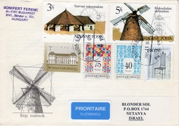 Hungary-Israel 2004 Mixed Franking Cover Including Antique Chair And Windmill. XVII - Brieven En Documenten