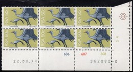 South Africa - 1974 2nd Definitive 50c Crane Control Block (1974.08.22) (**) # SG 362 , Mi 461 - Hojas Bloque