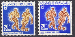 Polynésie   22 Jeux  Variété Brun Jaune Et Normal Neuf Avec Trace De Charnière * TB  MH Con Charnela - Non Dentelés, épreuves & Variétés