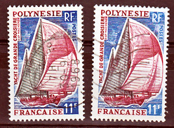 Polynésie   37 Variété Voile Verte Et Voile Brun Noir Bateau Oblitéré Used TB - Ongetande, Proeven & Plaatfouten