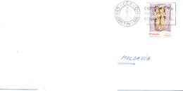 2000. Spain, The Letter Sent By Ordinary Post To Moldova - Brieven En Documenten