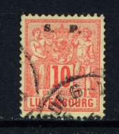 LUXEMBOURG  -  1881  Allegories  Official  Opt. S.P.  10c  Used As Scan - Officials