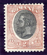 ROMANIA 1903 Carol I Definitive 2 L. Brown/black With Part Watermark MH / *.  Michel 144 Wz - Nuovi