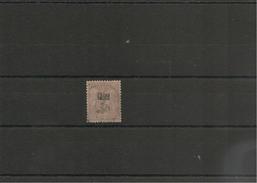CHINE Année 1894/1900 N° Y/T : 16 Oblitéré-  Côte :77,00 € - Gebraucht