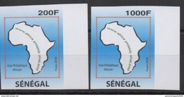 Sénégal 2016 Mi. ? IMPERF NON DENTELE Joint Issue Emission Commune Africa Shop Hub Philatélique 2 Val. ** - Sénégal (1960-...)