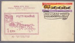 HORSES ,COVER SPECIAL  ROUMANIE 1977 ,-FILIASI ,-10 YEARS OF ACTIVITY OF THE 'INDEPENDENT' PHILATELY CIRCLE - Covers & Documents