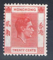 RB 1155 - 1951 Hong Kong China - KGVI 20c Rose Red MNH Stamp (SG 148a) - Cat £26+ - Nuovi