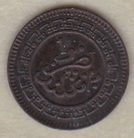 MAROC. 1 Mouzouna (Mazouna) AH 1320 Birmingham , Frappe Médaille .Sup/ XF - Maroc