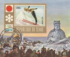 REPUBLIQUE DU TCHAD - BLOC SAPPORO 72  SAUT A SKI - OBLITERATION FORT-LAMY 10.4.72   / 6242 - Winter 1972: Sapporo