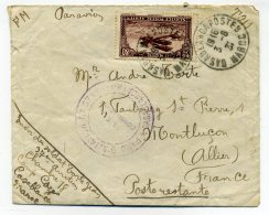 Lettre De Soldat  Du PARC AVIATION N°37 De CASABLANCA   à Montluçon / TP PA N°6 Maroc / 1931 - Aéreo