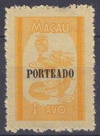 Portugal Macau Porto Stamp, Mint Hinged - Unused Stamps