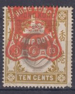 Hong Kong Revenue Stamp - Usados