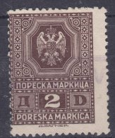 Yugoslavia Revenue Stamp - Andere & Zonder Classificatie