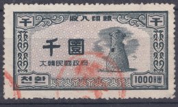 South Korea Revenue Stamp - Korea, South