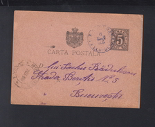 Romania Stationery 1893 Leordeni To Bucharest - Covers & Documents