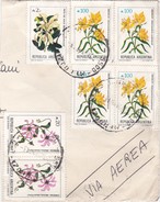 7 - FRANCOBOLLI  - FIORI - FLOWERS ARGENTINA 1989 - Storia Postale