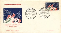 COL-L20 - COMORES N° 32 Sur FDC PHILATEC PARIS - Cartas & Documentos