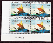 Polynésie Française 111 Pirogue Des Marquises Bloc De 4 Coin Daté 20 10 76 Gomme Tropicale Neuf * * TB  MNH Cote 15 - Neufs