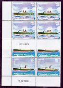 Polynésie Française 124 125 Bateaux Bloc De 4 Coin Daté 15 12 78 Gomme Tropicale Neuf * * TB  MNH Cote 23 - Unused Stamps