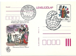5176 Hungary FDC With SPM Postcard Art Cartoon Drawing Comic Caricature Festival - Bandes Dessinées