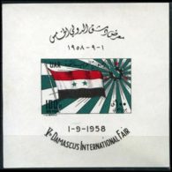 SYRIA-UAR 1958 - Scott# C9 S/S UAR Flag MNH - Autres & Non Classés