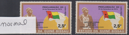 Guiné-Bissau Guinea 1973 1974 ERROR VARIETY Moved Flag Mi. 346 Republic History Politics Map Karte Flagge Fahne Drapeau - Guinea-Bissau