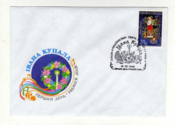Enveloppe 1er Jour YKPAIHA UKRAINA UKRAINE Oblitération 16/05/1998 - Ukraine