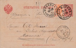Russie Entier Postal Pour La France 1902 - Covers & Documents