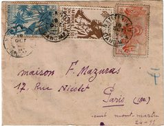 LCTN47/5 - DAHOMEY LETTRE D'OCTOBRE 1949 - Briefe U. Dokumente