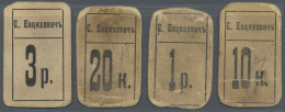 Russia / Russland: Set With 4 Factory Token 10 And 20 Kopeks, 1 And 3 Rubles Not Dated (pre WW I), P.NL With Several Han - Russie