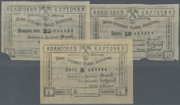 Russia / Russland: Far Eastern Mining Corporation 5, 10 And 25 Kopeks Remainder W/o Stamp And Signature, P.NL,  With Mis - Russie