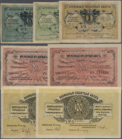 Russia / Russland: City Of Zarizyn Set With 7 Banknotes 1, 3, 5, 2 X 25 And 2 X 100 Rubles ND(1918), P.NL (K. 106.23-5, - Russia