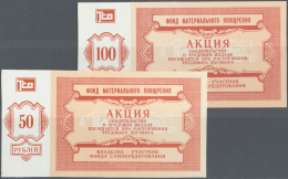 Russia / Russland: USSR Savings Bank Of Kamchatka 50 And 100 Rubles Certificates On Normal Paper In UNC Condition (2 Pcs - Russia