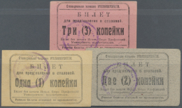 Russia / Russland: Ural-University Set With Vouchers Canteen Money 1, 2 And 3 Kopeks ND, P.NL In UNC Condition (3 Pcs.) - Russie