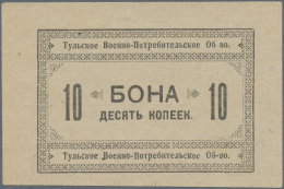 Russia / Russland: Tula City 10 Kopeks 192x In UNC Condition - Russie