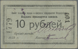 Russia / Russland: Petrograd City 10 Rubles Voucher 1923 In F/F+ Condition - Russie