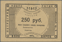 Russia / Russland: Petrograd Cooperative "Wolodarez" 25 Kopeks And 250 Rubles 1923, P.NL In UNC Condition (2 Pcs.) - Russie