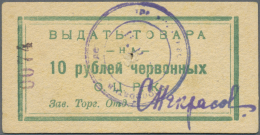 Russia / Russland: City Of Oriol O.C.R.K. 10 Rubles Voucher ND, P.NL With Hole At Center, Condition VF - Russie