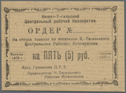 Russia / Russland: Nizhny Tagil City Central Workers Cooperative Voucher 5 Rubles 1923, P.NL In UNC Condition - Russie