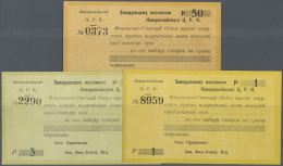 Russia / Russland: Novo Rosslisk Z.R.K. Set With 3 Vouchers 50 Kopeks, 1 And 3 Rubles ND, P.NL In UNC Condition (3 Pcs.) - Russie