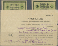 Russia / Russland: Set With 2 X 2 Kopeks Tram Tickets Ekatarinodar 1920's In Uncirculated And A Military Certificate Of - Russie