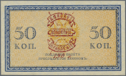 Russia / Russland: 50 Kopeks ND(1915) Treasury Small Change Notes With Additional Stamp Reads "Ð´Ð¾Ð½ÑÐºÐ¾Ðµ Ð³Ð¾Ñ€Ð¾Ð´ - Russie