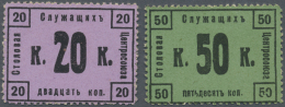 Russia / Russland: CENTROSOJUS Canteen Stamp Money 20 And 50 Kopeks Without Date, P.NL In UNC Condition - Russie