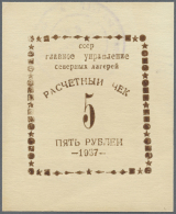 Russia / Russland: USSR KGB-prisoners Camp 5 Rubles 1937 With Stamp On Back In AUNC Condition - Russie