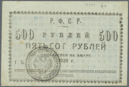Russia / Russland: Nikolayevsk On Amur State Bank Branch Pair With 250 And 500 Rubles 1920, P.S1291, 1292, Both In About - Russie