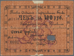 Russia / Russland: Tomsk State Bank Branch Pair With 100 And 500 Rubles 1918, P.S1283, 1284, Both In Well Worn Condition - Russie