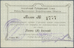 Russia / Russland: Altai Government Union Of Workers And Farmes Of Consumption Companies Pair With 3 And 5 Kopeks ND(192 - Russie