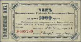 Russia / Russland: Vladivostok State Bank Branch 1000 Rubles Check Issue 1920, P.S1254 In Fine Condition With Stained Pa - Russie