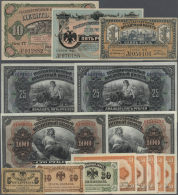 Russia / Russland: Far East Provisional Government 1918-1920, Set With 15 Banknotes Containing 5, 10, 30 And 5 X 50 Kope - Russie
