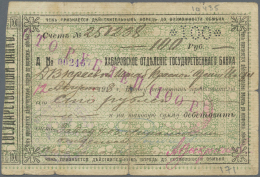 Russia / Russland: State Bank, Khabarosvsk 100 Rubles August-December 1918, P.S1225W In Well Worn Condition: VG - Russie